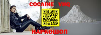 таблы Сланцы