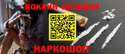 экстази Славянск-на-Кубани