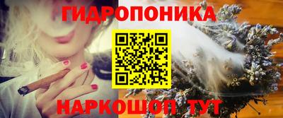экстази Славянск-на-Кубани