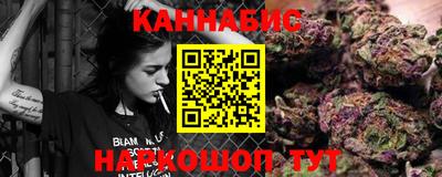 экстази Славянск-на-Кубани