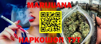 прущие грибы Славгород