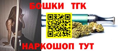 прущие грибы Славгород
