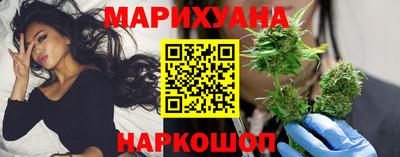 экстази Славянск-на-Кубани