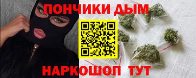 экстази Славянск-на-Кубани