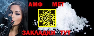 экстази Славянск-на-Кубани