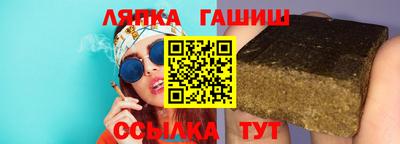 экстази Славянск-на-Кубани