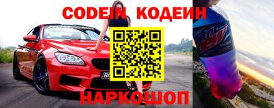 экстази Славянск-на-Кубани