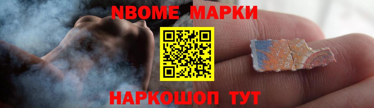 Нарткала  ЛСД экстази  Лсд 25 экстази ecstasy  Вход с VPN  ЛСД экстази кислота 